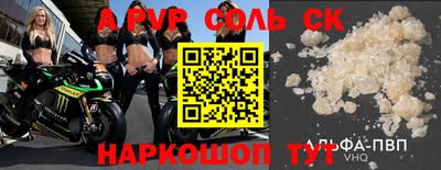 героин Кулебаки