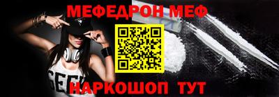 героин Кулебаки