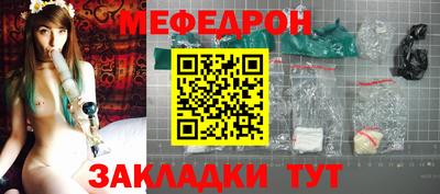героин Кулебаки