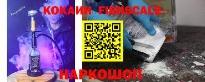 героин Кулебаки