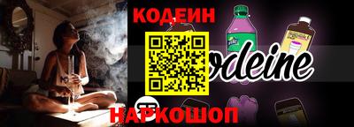 MDMA Premium VHQ Лесосибирск