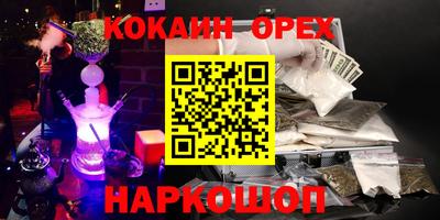 ALPHA-PVP Кунгур