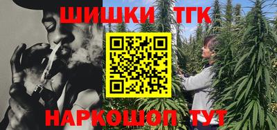 стафф Кумертау