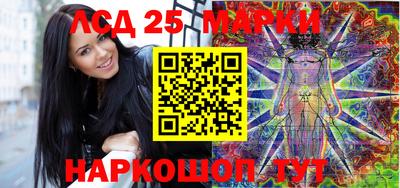 героин Кулебаки