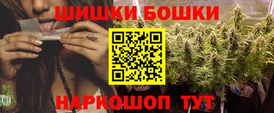 героин Кулебаки