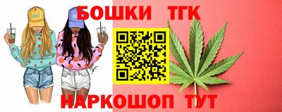 стафф Кумертау