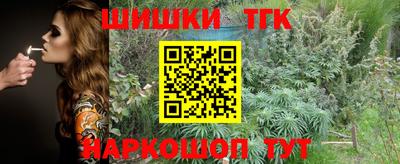 героин Кулебаки