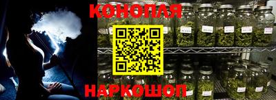 стафф Кумертау