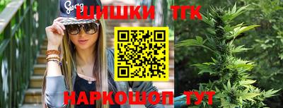 ALPHA-PVP Кунгур
