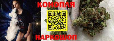 стафф Кумертау