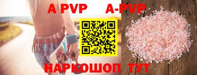 героин Кулебаки