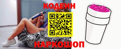 стафф Кумертау