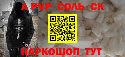 героин Кулебаки