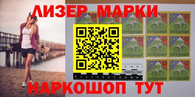 MDMA Premium VHQ Лесосибирск