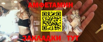 героин Кулебаки