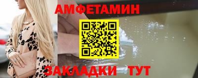 героин Кулебаки