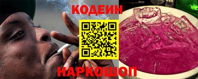 марихуана Ливны