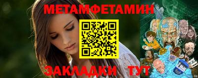 героин Кулебаки