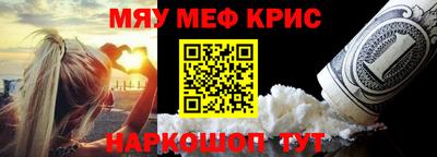 героин Кулебаки