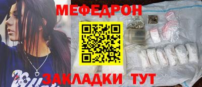 героин Кулебаки