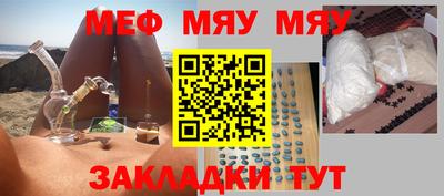 героин Кулебаки