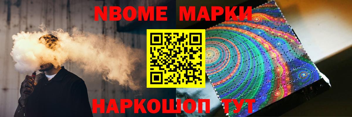 Лсд 25 экстази кислота  ЛСД экстази кислота  Вход с VPN  Дедовск 